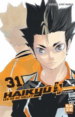 Haikyû !! Les as du volley 31 Manga