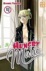 Hungry Marie 4 Manga