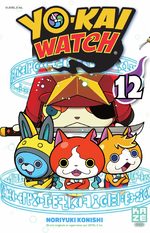 Yo-kai watch 12 Manga