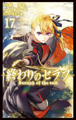 Seraph of the end 17 Manga