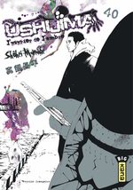 Ushijima 40 Manga