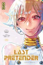 Last Pretender 5 Manga