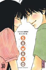 Sawako 30 Manga