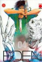 Eden 4 Manga