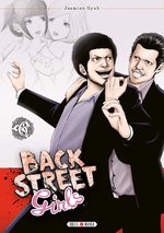 Back Street Girls 6 Manga