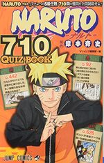 Naruto Quiz 1 Fanbook