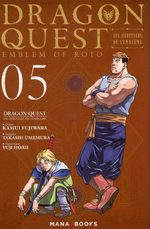 Dragon Quest - Les Héritiers de l'Emblème 5 Manga