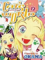 Cat's World 1 Manga