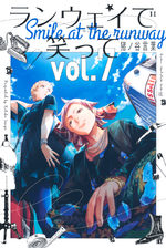 Shine 7 Manga