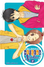 Courage Nako ! 2 Manga
