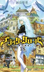 Black Clover 18 Manga