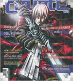 Coyote 26 Magazine