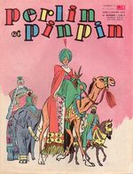 Perlin et Pinpin 1