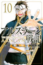 The Heroic Legend of Arslân 10 Manga
