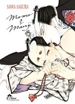 Momo et Manji 1 Manga
