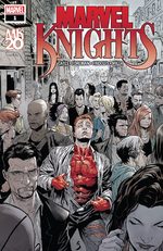 Marvel Knights 20th # 1