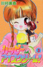 Happy Ice-Cream ! 3 Manga