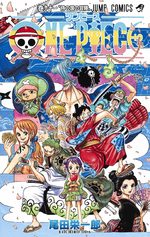 One Piece 91 Manga