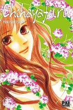 couverture, jaquette Chihayafuru 27