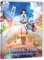 Hirune Hime 1 Film