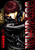 Bus Gamer 1 Manga