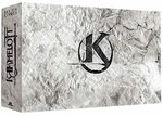 Kaamelott 0