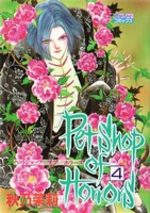 Pet Shop of Horror 4 Manga