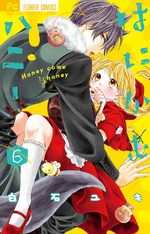 Honey Come Honey 6 Manga