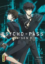 Psycho-Pass 2 4 Manga