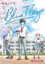 Blue flag 1 Manga