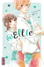 @Ellie 3 Manga
