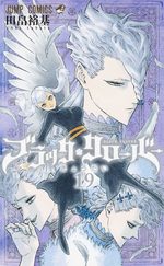 Black Clover 19 Manga