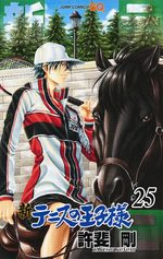 Shin Tennis no Oujisama 25 Manga