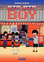 Bip-bip boy 1 Manga