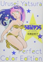couverture, jaquette Lamu - Urusei Yatsura Perfect Color Edition 2