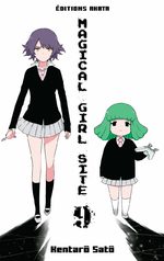Magical girl site 9 Manga