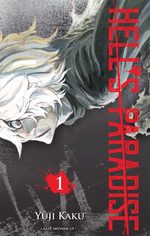 Hell's Paradise T.1 Manga