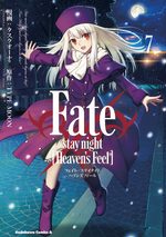 couverture, jaquette Fate/Stay Night - Heaven's Feel 7