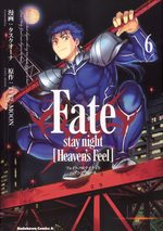 couverture, jaquette Fate/Stay Night - Heaven's Feel 6