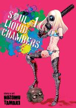 Soul Liquid Chambers # 1