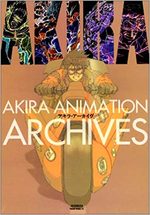 Akira animation archives 1 Artbook