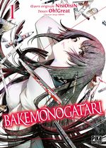 Bakemonogatari 1 Manga