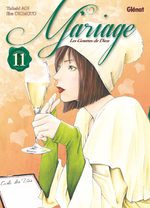 Les gouttes de dieu - Mariage 11 Manga