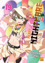 Merry Nightmare 19 Manga