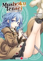 Mushoku Tensei - Les aventures de Roxy 2 Manga