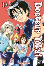 Docteur Yôkai 15 Manga