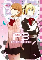 Persona 3 9 Manga