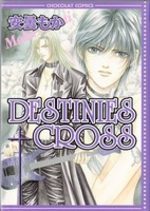 Destinies cross 1 Manga