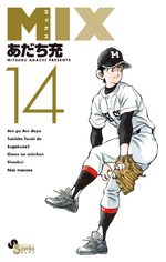 Mix 14 Manga