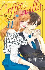 Coffee & Vanilla 11 Manga